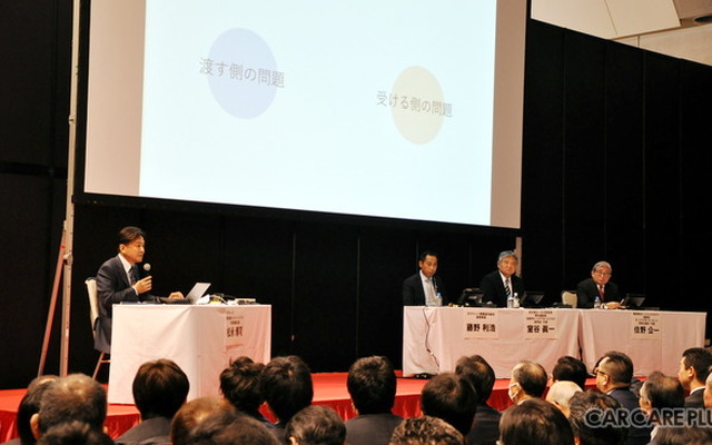 業種の枠を超えた恒例セミナーを今年も実施