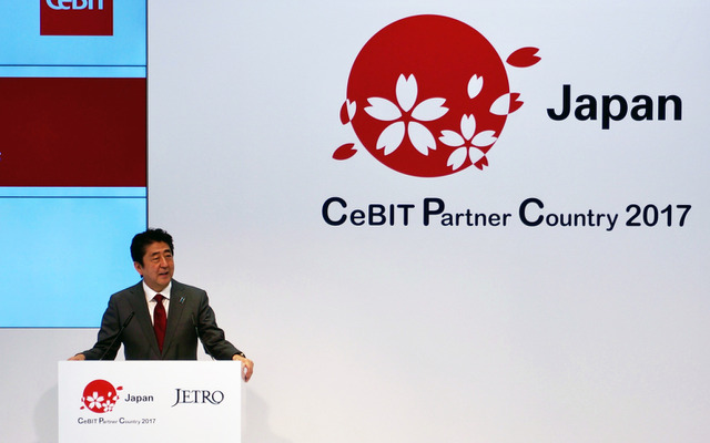 CeBIT2017 ジャパン・パビリオン 開催初日スピーチ