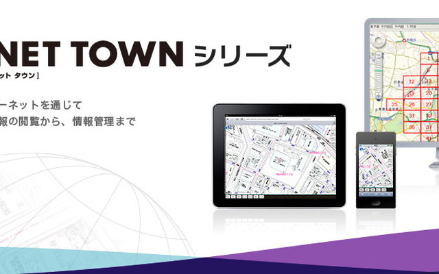 ZNET TOWN