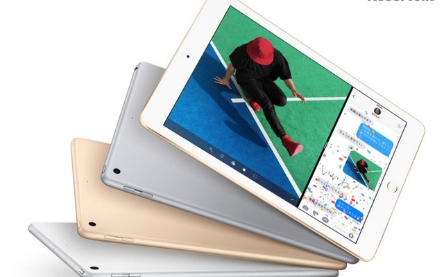 9.7インチiPad