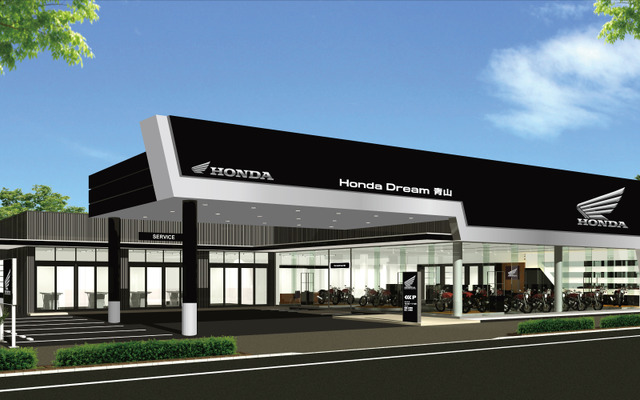 2018年4月からスタートするホンダ国内二輪フラッグシップ『Honda Dream』店のイメージ