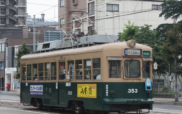 広島電鉄は国交相に上限運賃の変更を申請。老朽化した車両の更新などを目指す。