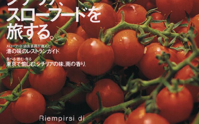 “クルマを奏でる”オーボエ奏者