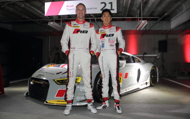 Audi Sport 2017 Press Conference