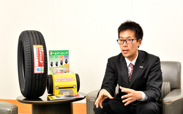 住友ゴム工業 タイヤ国内リプレイス営業本部 技術サービス部の原田祐介氏