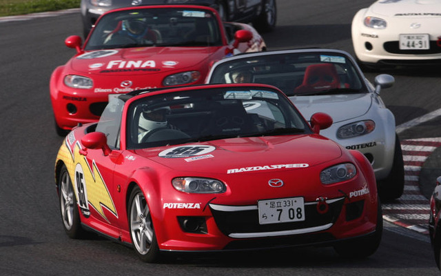 【夏休み】マツダファン・サーキットディ開催…入場券プレゼント