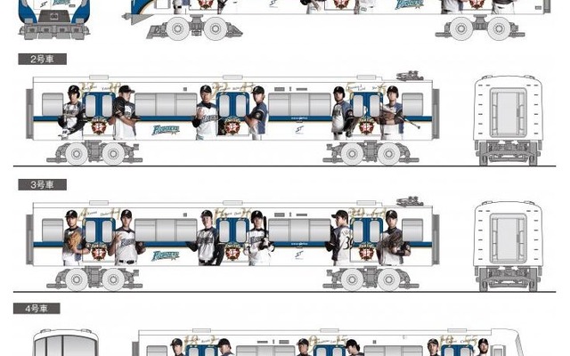 9000形1編成にラッピングされる2017シーズンの「ファイターズ号」。上から1～4号車の順で、1号車は栄町方。