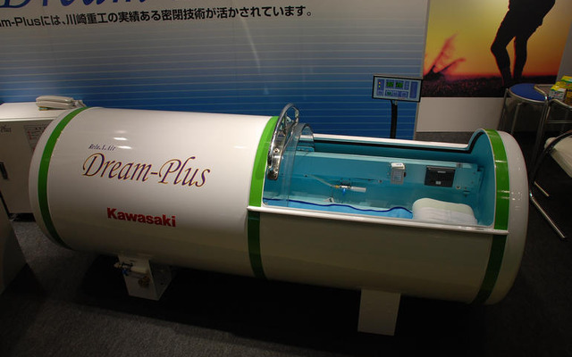 カワサキが販売を始めた意外な商品…ヘルス＆フィットネスジャパン