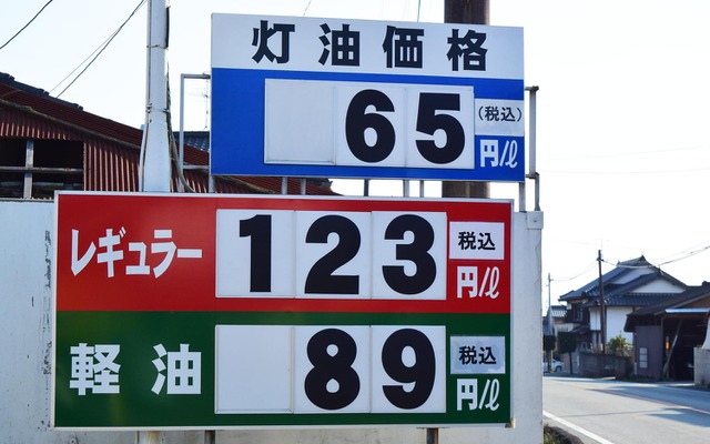 熊本北方、山鹿のスタンドでは、レギュラーと軽油の価格差が34円に達していた。
