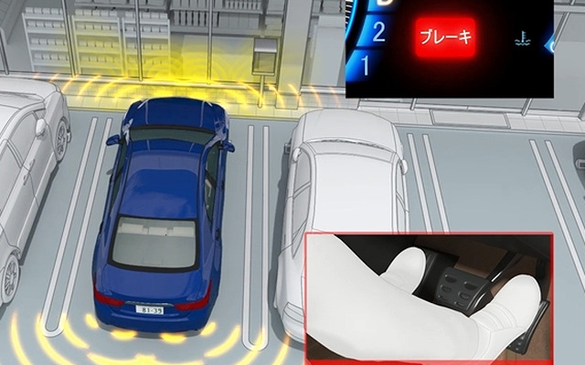 ペダル踏み間違い時加速抑制装置を紹介したCG動画