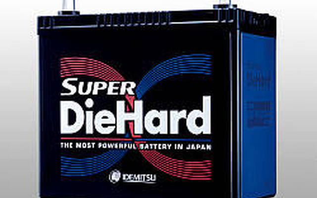 出光子会社、耐熱構造採用のバッテリーを発売　業界初