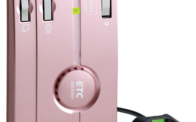 デンソー、 ETC 車載器に女性好みの新色を追加