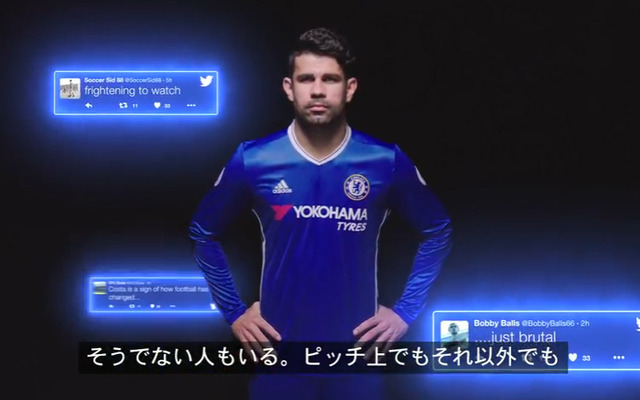 ディエゴ・コスタ選手が登場する「POWER」