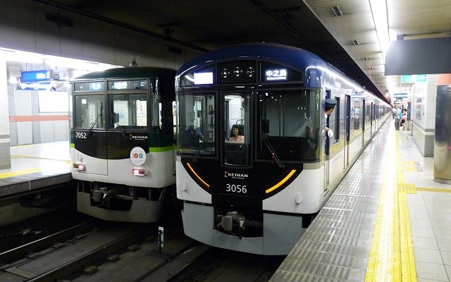 京阪電鉄の三条駅。地下化からまもなく30周年を迎える。