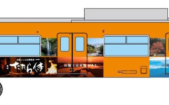 「たたら侍」ラッピング列車のイメージ。5月に大阪環状線で運行される。