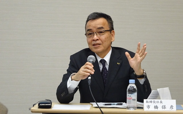 日野　市橋保彦社長