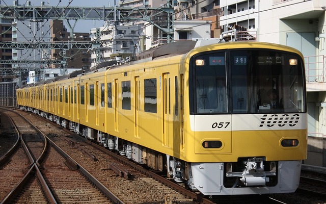 運行の継続が決まった「KEIKYU YELLOW HAPPY TRAIN」。塗装も一部変更されている。