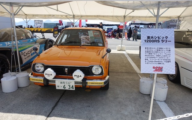 『チーム若武』のシビック1200RS（モーターファンフェスタ）