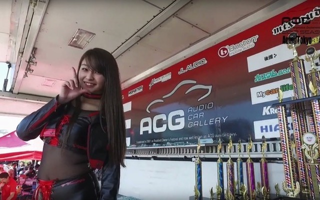 シーズン開幕戦 「ACG2017 in 関東」のオフィシャルアフタームービーが公開