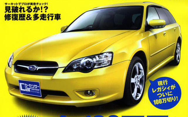 RX-7 FC、不滅の人気に迫る!