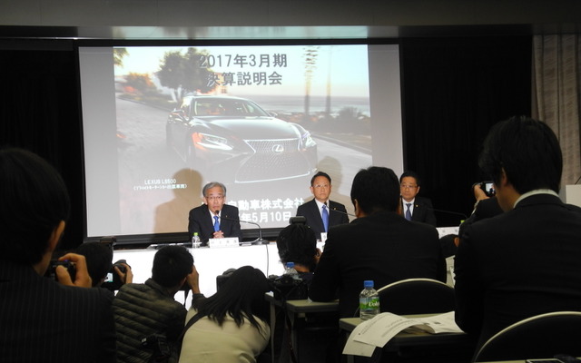トヨタ自動車の決算会見の様子