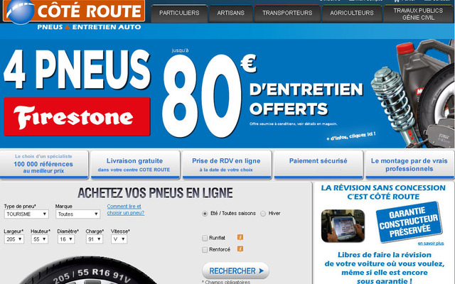 Ayme社の運営する小売チェーンCote Route（Webサイト）