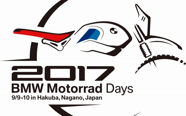 BMWモトラッドデイズ ジャパン 2017