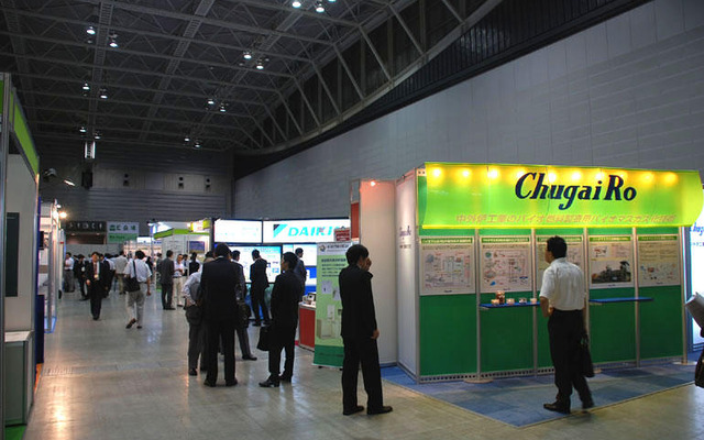 バイオ燃料総合展示が開幕　日本初