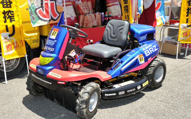 キャニコム製『Hey MASAO（ヘイマサオ）』のベースにGT300カラーリング
