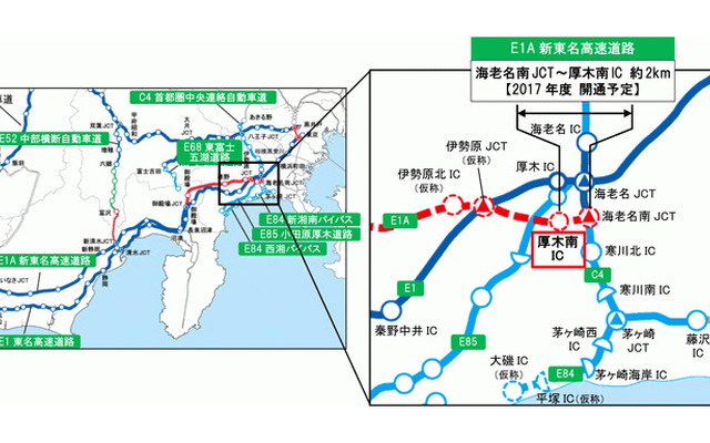 新東名、2017年度開通区間の新IC、「厚木南インターチェンジ」に名称決定