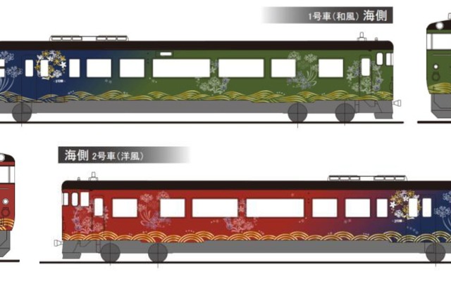 新しい観光列車『○○のはなし』で使われる車両の外観イメージ。キハ47形2両を改造する。