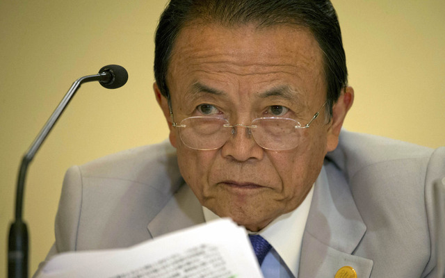 麻生財務相　(c) Getty Images