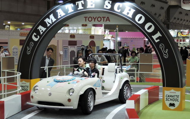 Camatte Schoolでは実際に車両を運転することができる