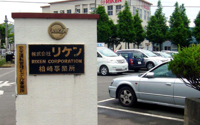【新潟県中越沖地震・柏崎ルポ】自動車産業を襲った、もう一つの“激震”