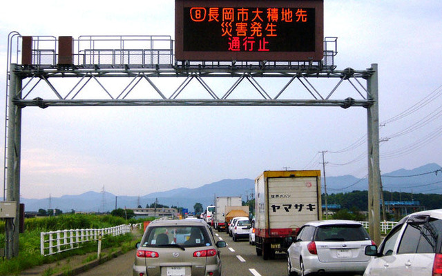 【新潟県中越沖地震・柏崎ルポ】市内で大渋滞