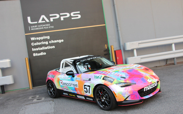 【MX-5カップジャパン 第3戦】レスポンス号、ド派手に大変身！ラッピング施工現場に密着…YMG1