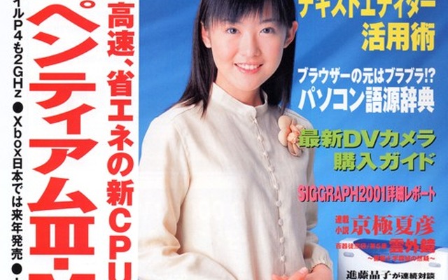 「キーボード操作は遅いです」CART中野信治