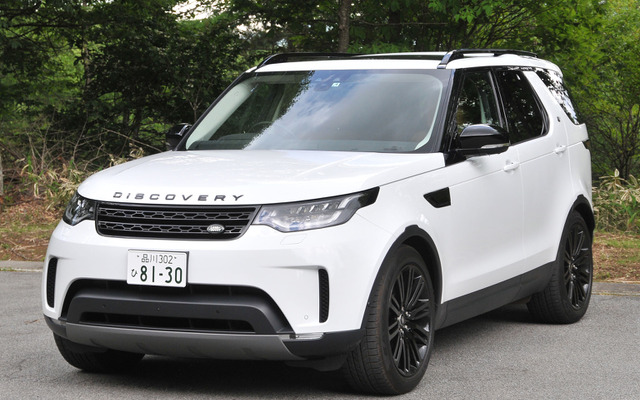 【ランドローバー ディスカバリー 新型】より豪華にそしてモダンになった5代目