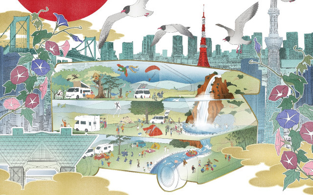 過去最大の約200台展示！「東京キャンピングカーショー」7月開催