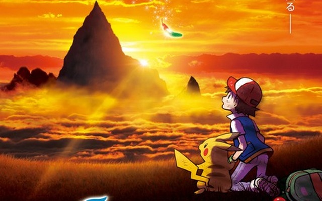 （c）Nintendo・Creatures・GAME FREAK・TV Tokyo・ShoPro・JR Kikaku（c）Pokemon（c）2017 ピカチュウプロジェクト