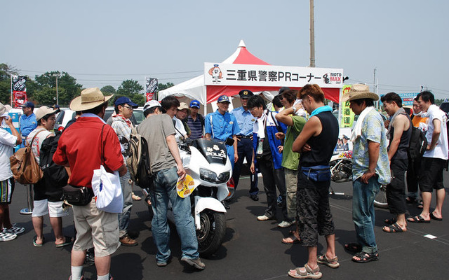 【鈴鹿8耐】白バイにスピード違反で捕まらない方法