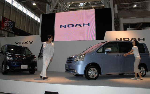 【トヨタ ヴォクシー/ノア 新型発表】発売後1か月の受注が目標の3.7倍