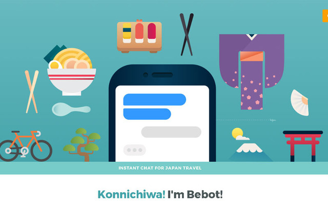 Bebot（ウェブサイト）