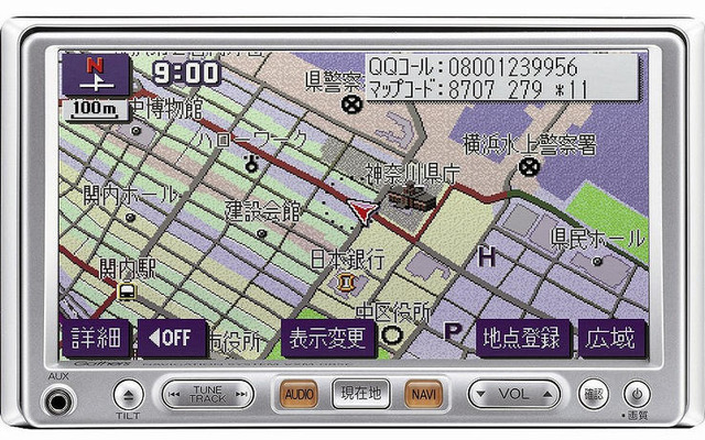 【最新カーナビ徹底ガイド2007夏】ホンダ ギャザズVXH-083CVi「楽ナビとは別物」…開発者