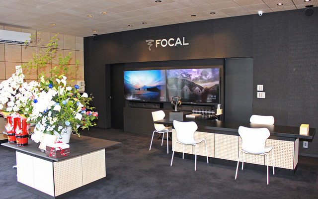 「FOCAL」のカーオーディオ専門店、『FOCAL PLUG&PLAY STORE』の“世界第1号店”が、木更津にオープン！