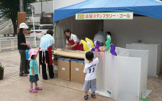 【ITSフェスティバル07】愛知県豊田市で開催