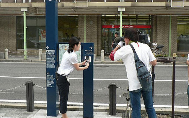 【ITSフェスティバル07】QRコードでタウン情報を