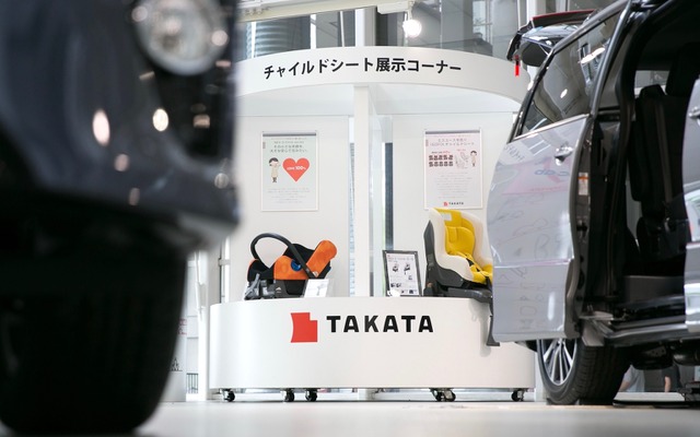 タカタ（イメージ）　(c) Getty Images