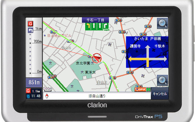 【最新カーナビ徹底ガイド2007】クラリオン DrivTrax P5…車載ナビライクな使い心地が魅力のPND