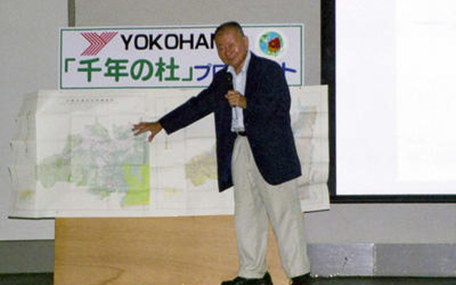 横浜ゴム、千年の杜プロジェクトが本格始動